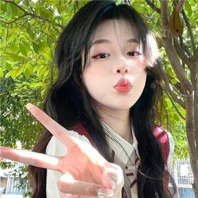 辣手美眉